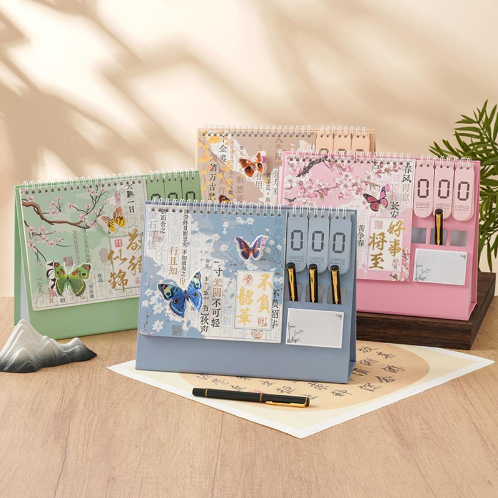 

Настольный календарь в китайском стиле, модный календарь 2025 года, простой перекидной календарь, домашний жёлтый