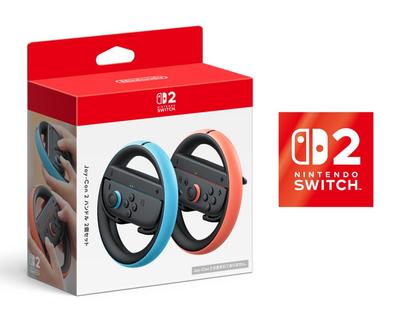 Genuine 2 Handle Set of 2 Nintendo Switch 2 Logo Design Sticker Included [Nintendo Product] Joy-Con [Bonus]