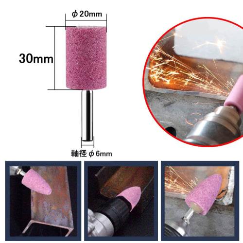 Ceramic grinding stone head with 6mm shaft, 10 pieces included, cylindrical grinding stone buff, for electric drills with diameters from 10mm to 50mm,