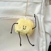 Butter Margarine Mini Doll Keychain Keyring