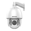 Hikvision 5MP 2K HD Starlight PTZ IP Camera CN Plug (adapter Included)