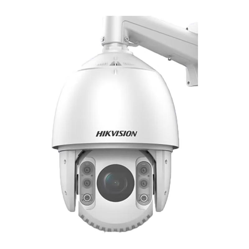 

Hikvision 5MP 2K HD Starlight PTZ IP Camera