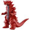 Bandai Ultraman Decker Ultra Monster Series Monstaarga 177 Action Figure