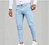 Pantaloni da uomo casual da lavoro a vestibilità slim, texture europea e americana