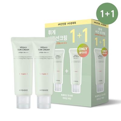 Conjunto especial de protetor solar vegano 2 por 1
