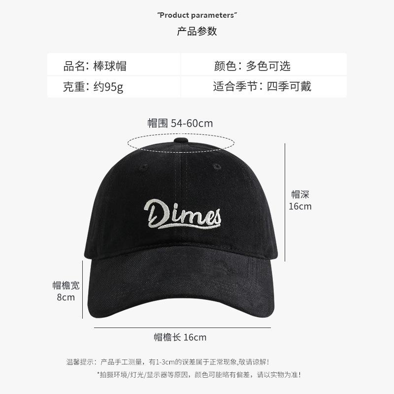 Baseball Cap Men's Trend Brand Embroidered Letter Baseball Cap Big Head Show Face Small Fashion Versatile Outdoor Sports Cap Women