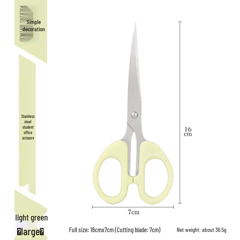 Wutuo Stainless Steel Multi-purpose Scissors