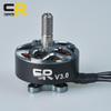 ZHS-CDR A2207/2050kv V3.0 Brushless Motor