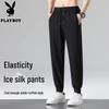 Playboy Men's Summer Ice Silk Casual Sports Pants