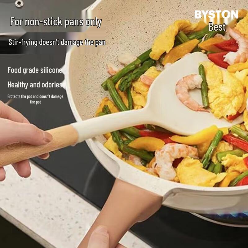 

Baishide Silicone Spatula