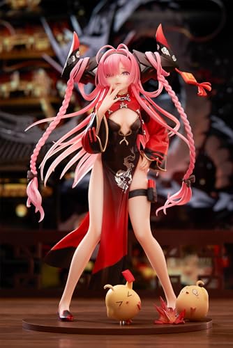 Azur Lane Prinz Ruprecht Dragon's Gate Climb? Ver. Special Edition with Acrylic Display Case, 1/7 Scale PVC & ABS Painted Complete Figure