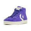 Converse Pro Leather 76 Mid Suede Candy Grape Unisex Sneakers Purple Egret 155337C
