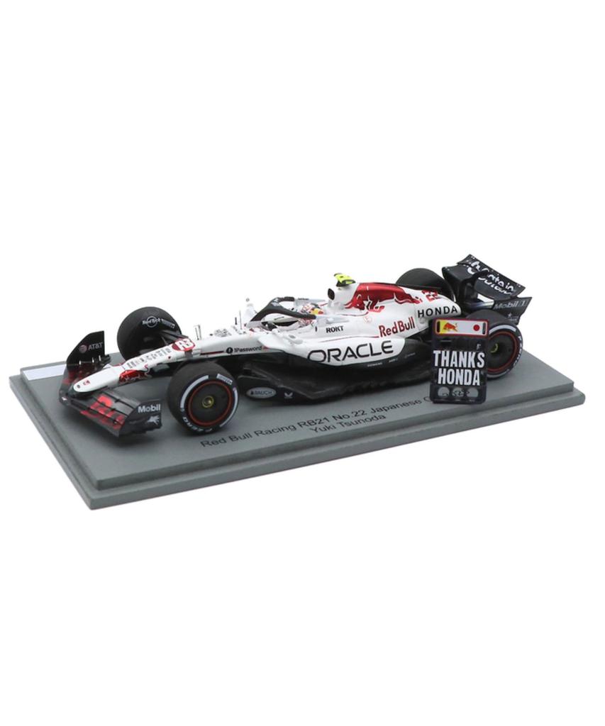 Spark Scale Oracle Red Bull Racing Honda RB21 with Yuki Tsunoda from the 2025 F1 Japanese Grand Featuring a Pit Miniature Model 1/43 Prix, Board, Car,