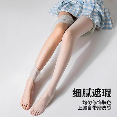 Summer Mint Mambo Stockings Women'S Ultra-Thin Skin Tone Anti-Hooking Bare Legs Artifact Skin Beauty Sun Protection Women'S Pantyhose