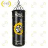 Zhongjing Solid Hanging Punching Bag