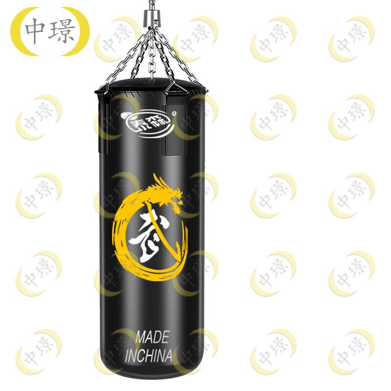 Zhongjing Solid Hanging Punching Bag