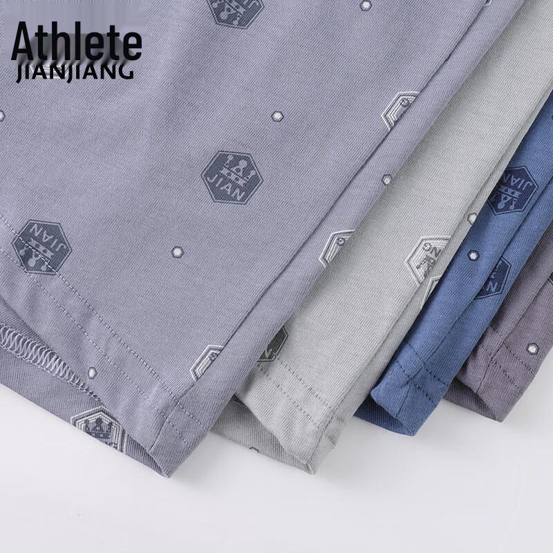 Jianjiang Men's Printed Anti-bacterial Cotton Boxer Briefs 2-Pack