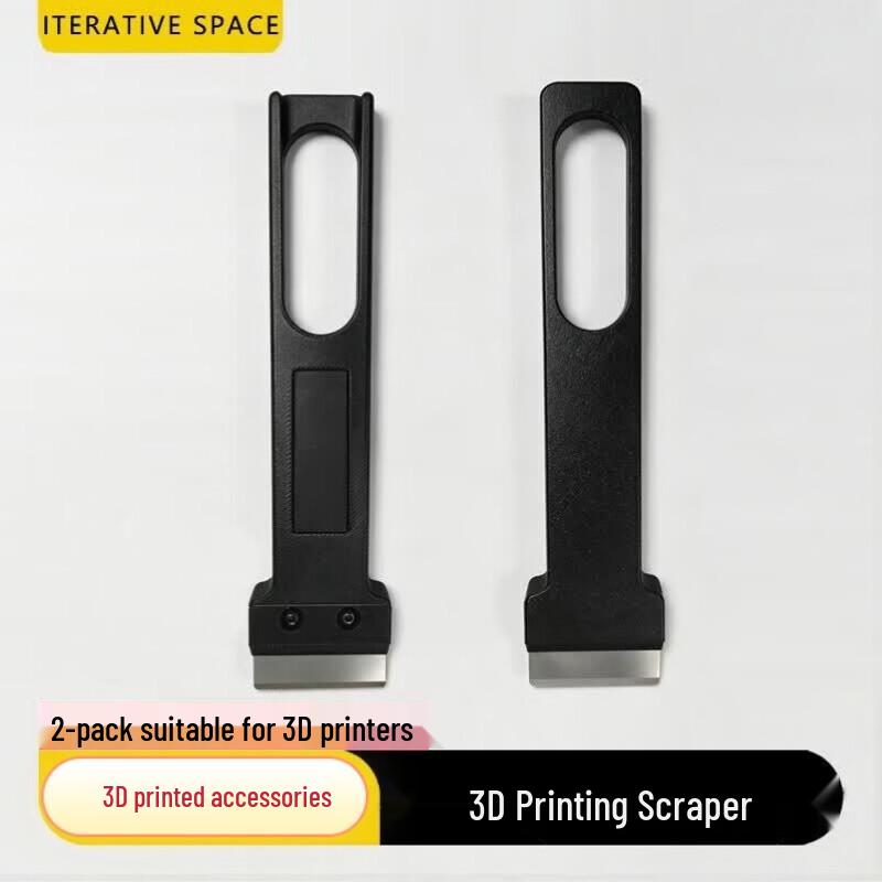 3D Printer Hotbed Scraper Tool