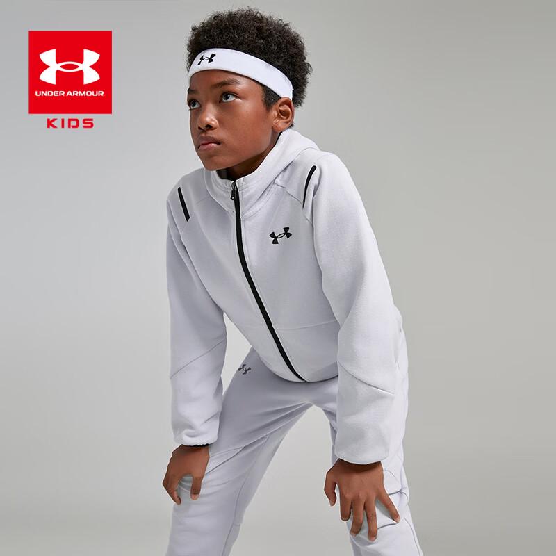 Under Armour Hooded Knit Sport Jacket 140
