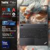 Calculatoare și accesorii – Laptopuri