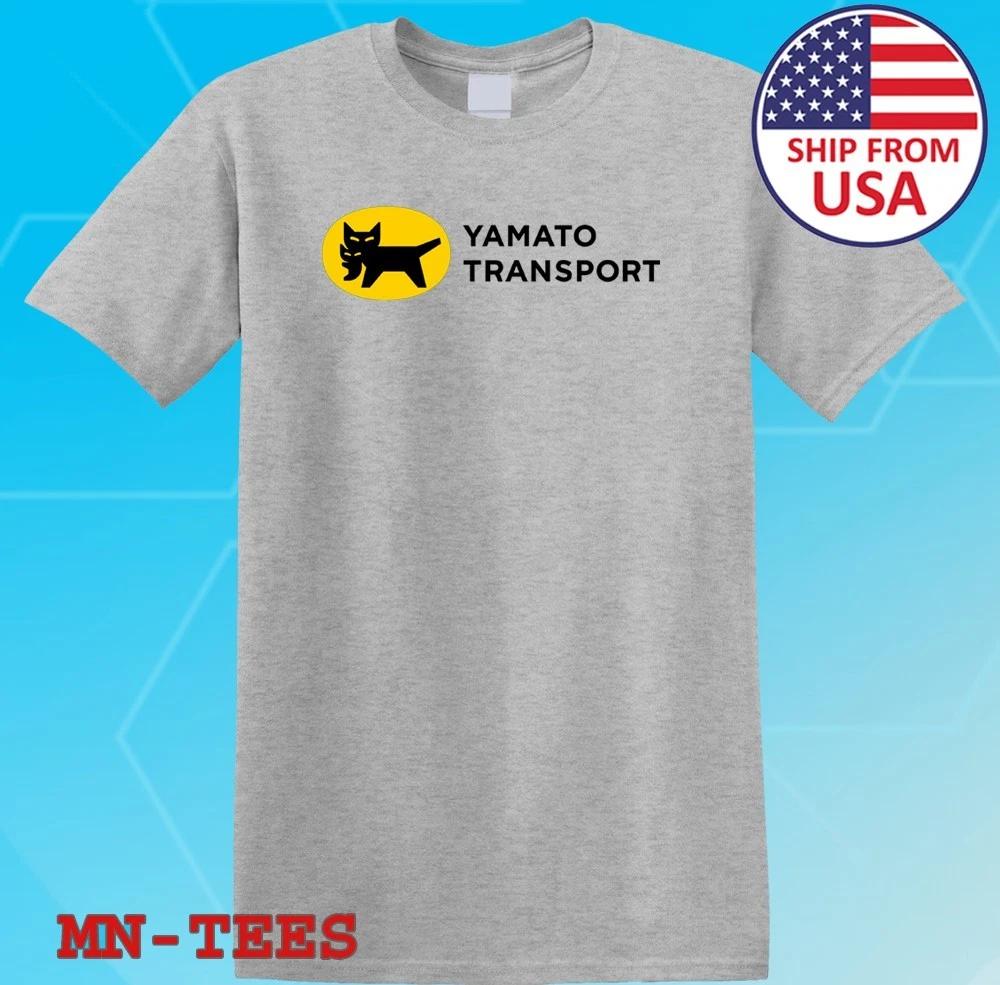

Yamato Transport Grey Size S-5XL 4XL