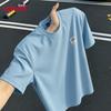 Baleno Men's Cooling Lightweight Loose Fit T-Shirt
