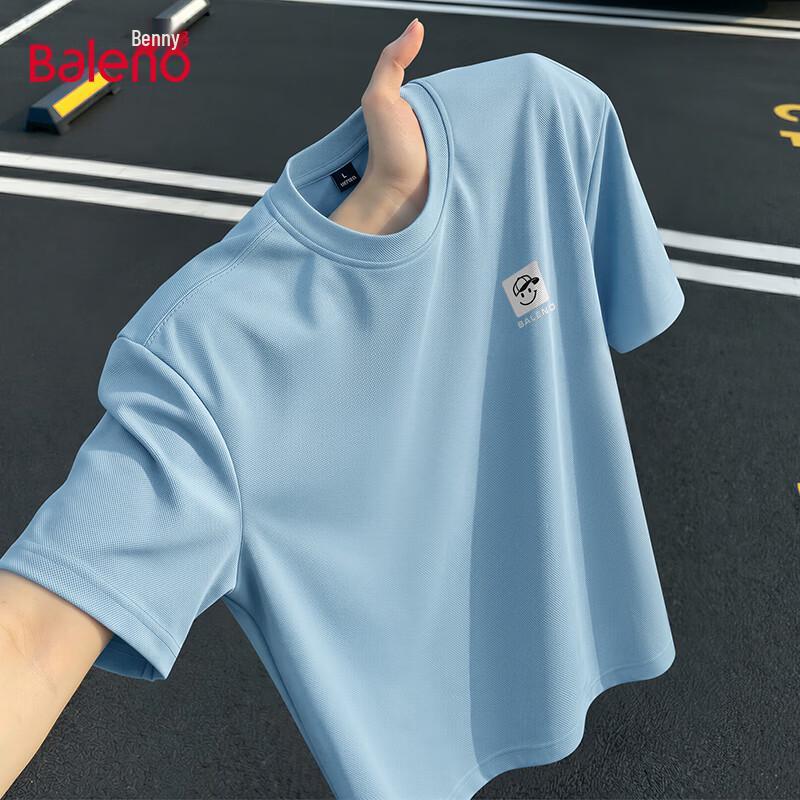 Baleno Men's Cooling Lightweight Loose Fit T-Shirt