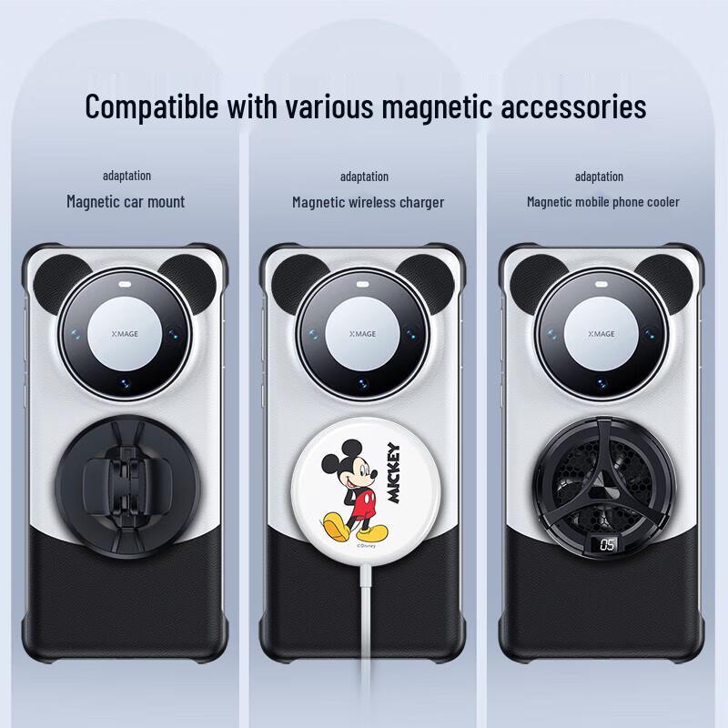 ESCASE Magnetic Protective Case for Huawei
