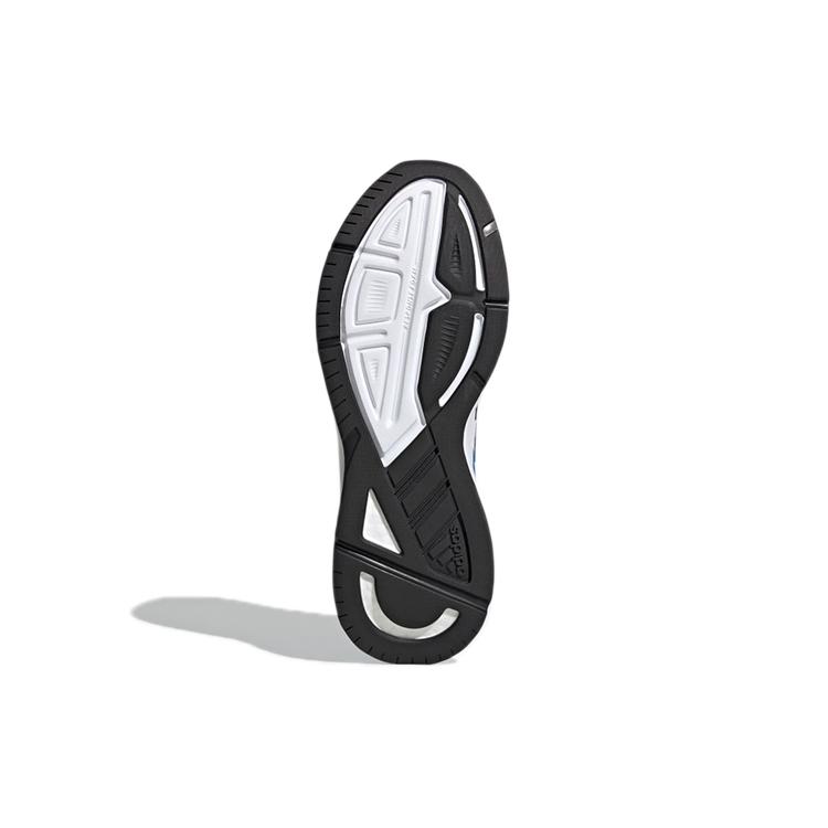 Nye Adidas Response Super 2.0 'Hvit' GX8264