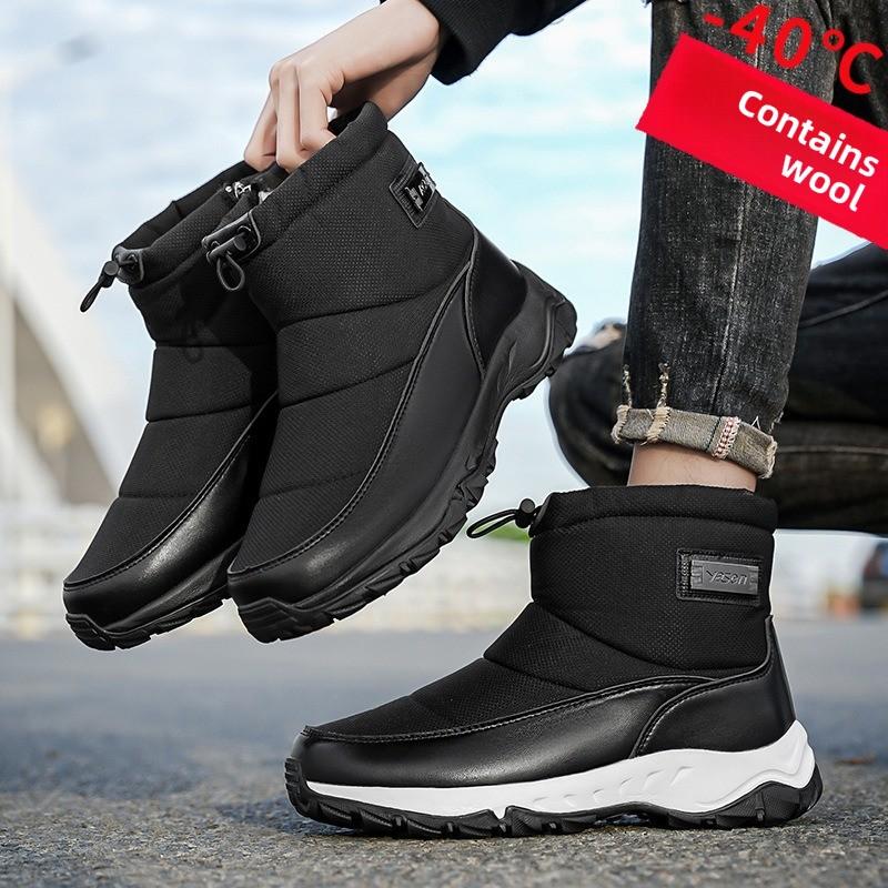 2025Neue Herrenstiefel Plüsch Warme Stiefeletten Outdoor Rutschfeste Schneestiefel High Top Lässige Baumwollschuhe für Herren Winter Botas