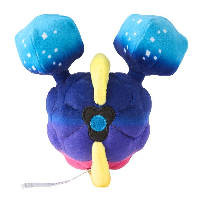 POKEMON Pokemon Center Cosmog 'Pokemon Fit' Plush Toy