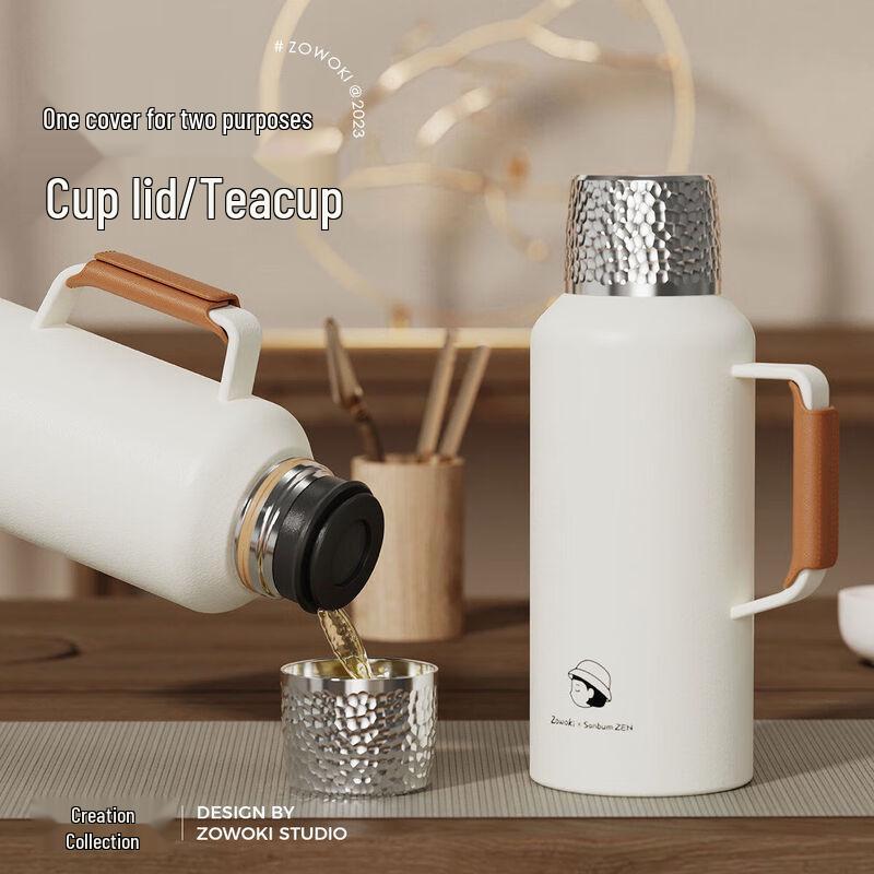 Zaowu Collection Stainless Steel Insulated Bottle