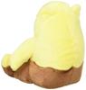 Pokémon Center Original Plush Toy Pokémon fit Sleep 14 x 14 x 9.5 cm (H x W x D)