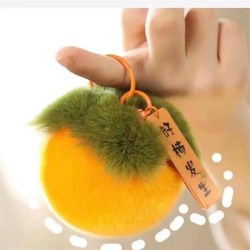 Plush Otter Rabbit Fur Keychain Pendant - Cute Charm for Car, Bag, or Accessories 8cm