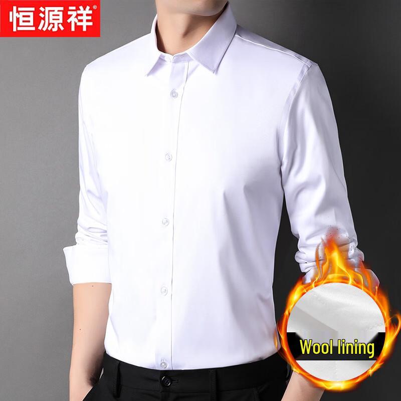 Hengyuanxiang Men's Warm Business Casual Long-Sleeve Shirt