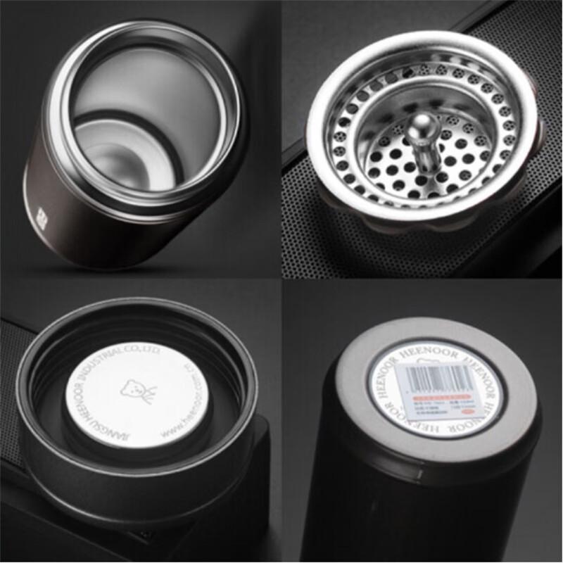 HEENOOR XN-7600 Stainless Steel Insulated Tea Infuser Bottle