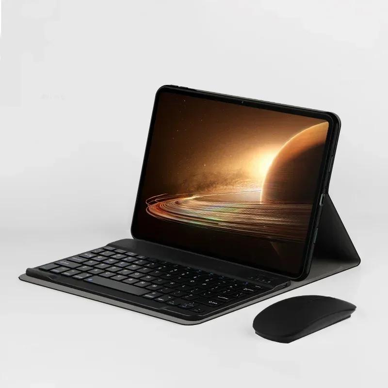 Keyboard Case For Tab Plus Studio Xiaoxin Pad 11.5 Inch Case with Bluetooth Keyboard Tablet Cover Funda