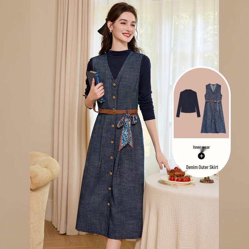 Bailuyu Casual Base Shirt & Denim Skirt Two-Piece Set