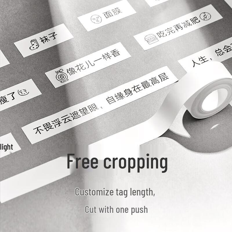 Xiaomi Mijia Portable Smart Label Printer CN Plug (adapter Included)