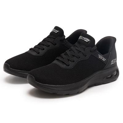 Women's Cushioned Platform Walking Shoes