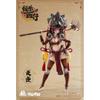 Ji Le Xi Hang 1 9 Ji Le Xi Hang Tian Peng Actionfigur
