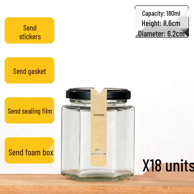 ZISIZ Hexagonal Glass Storage Jar