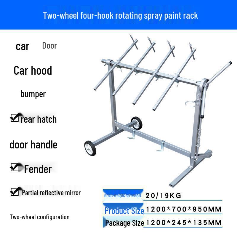 Car Spray Paint Stand: Multi-Functional Rotating Rack for Spray Booth, Tools, Bumpers, and Sheet Metal - Gold Finish
