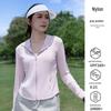 Women's Slim Fit UV Protection Hooded Jacket