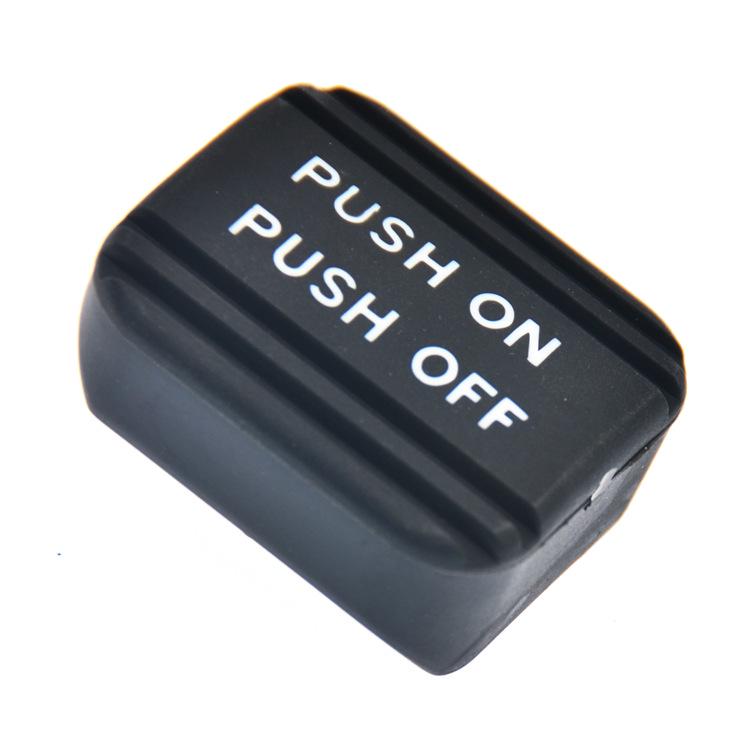 Honda '05 Odyssey Parking Pedal Rubber Cover, Part #47120-S0X-003