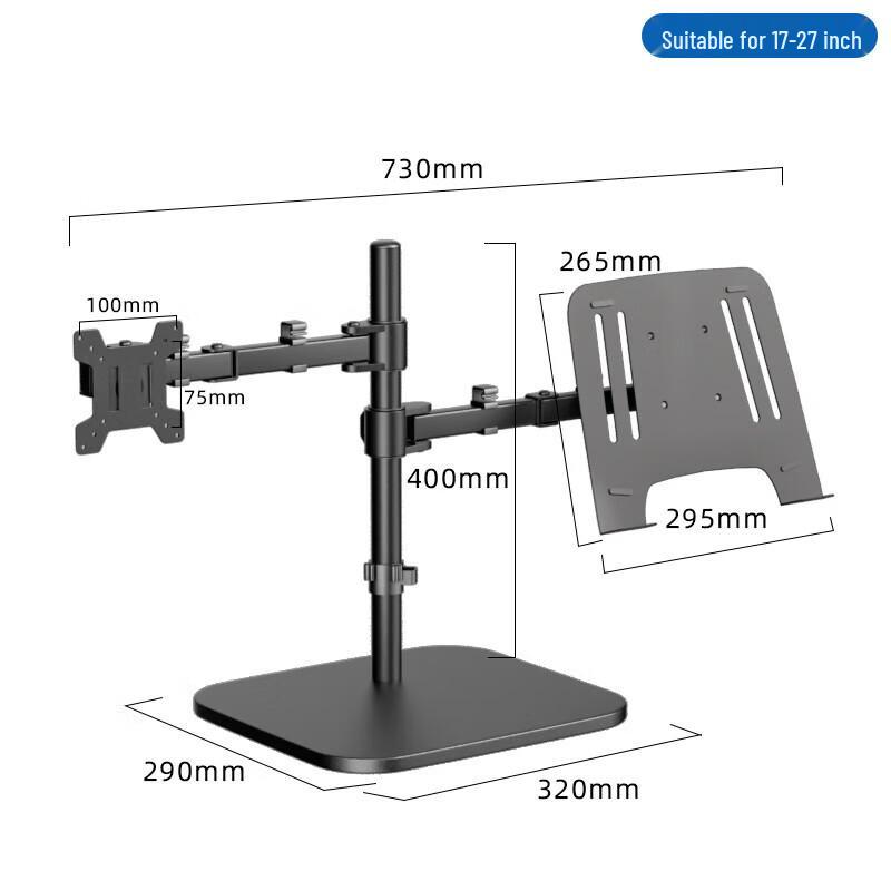 Ergonomic Dual Monitor & Laptop Desk Mount Stand