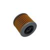 Yamaha Oil Filter TJ-B-021 4X7-13440-90 51-13440-00 HF145, Cross-border Applicable