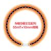 Magnetic Necklace TAO Necklace Slim RAFFI mini Brown Champagne Gold M [Colantotte] Women's