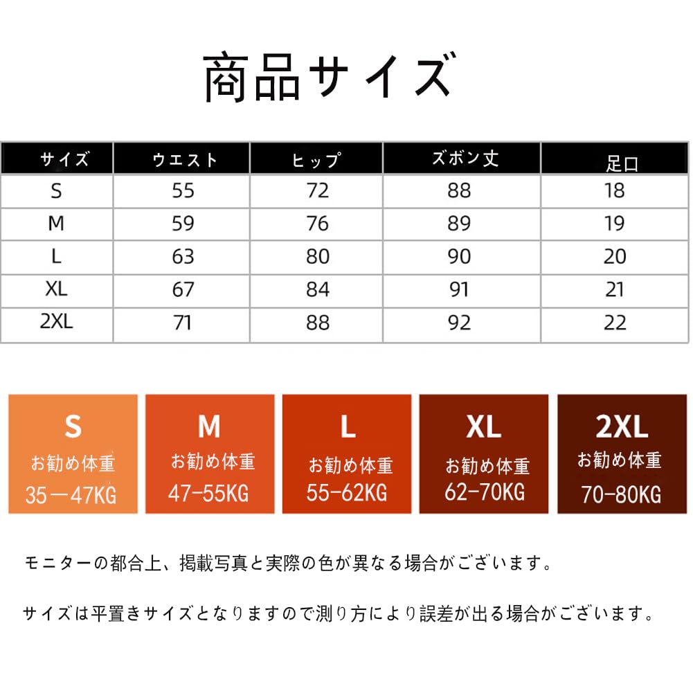 Yolky Yoga Pants with Layered Fitness Gym Women's Skirt, Culottes, Style, Joggers, Training, (JP, Alphabet, M, Blue)