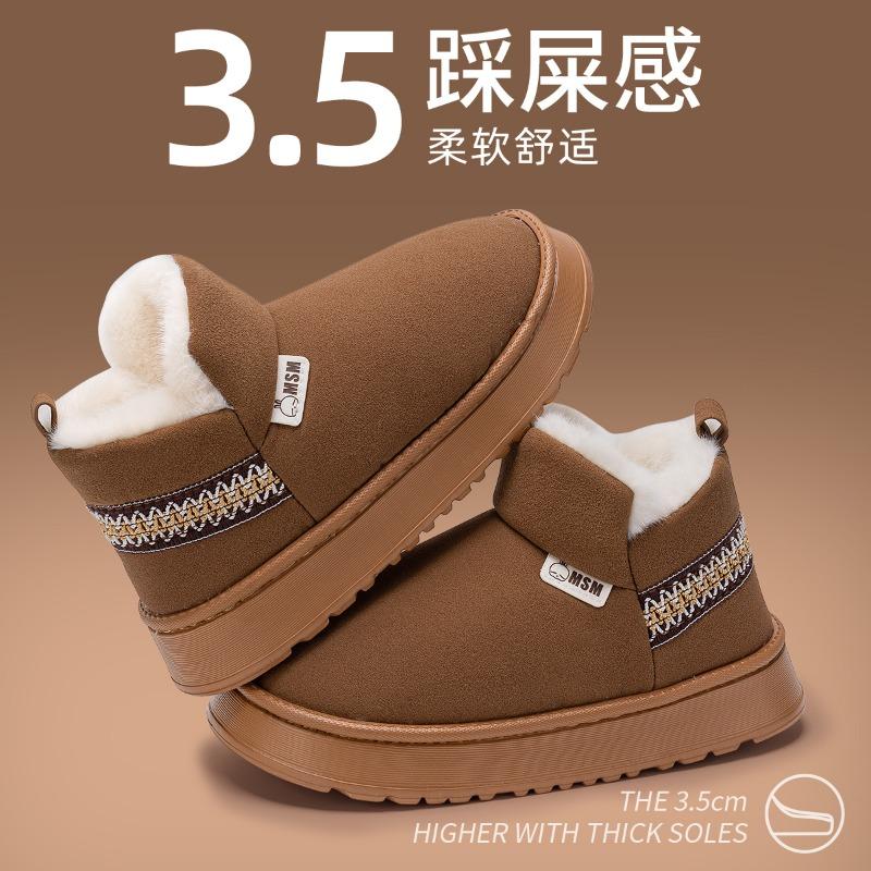 

Хлопковые тапочки женские зимние на танкетке, новые, нескользящие, на толстой подошве, с густым мехом, с ремешком на пятке, хлопковые туфли женские зимние 40 -41 [suitable for sizes 39-40]